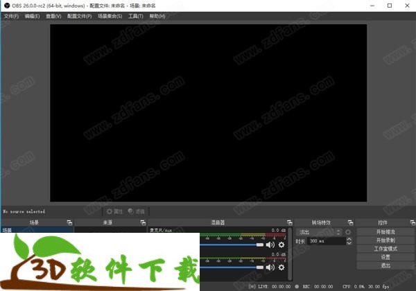 OBS Studio 26 v26.0.2 中文免费版