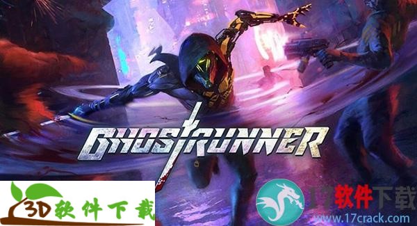 幽灵行者(Ghostrunner)中文完整破解版