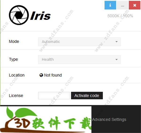 Iris Pro绿色破解版