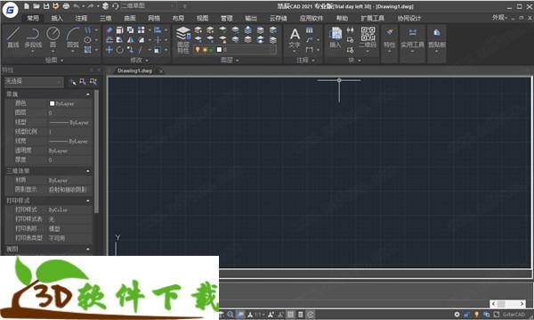 浩辰CAD2021破解版