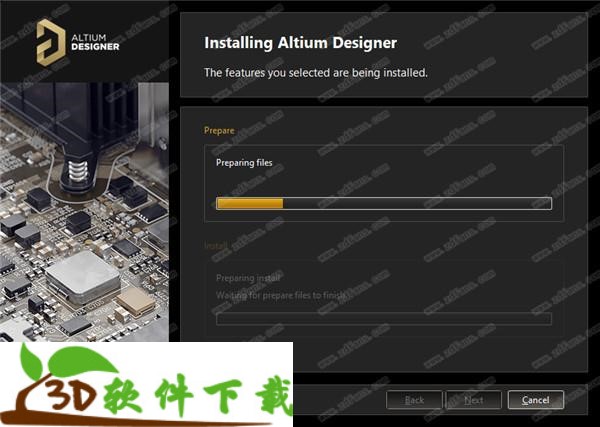 Altium Designer 20破解版