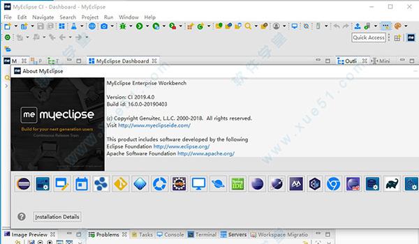 MyEclipse2019破解教程