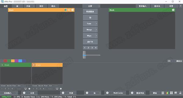 vMix Pro 24中文破解版