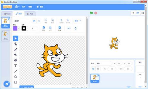编程软件Scratch3.0下载功能特点