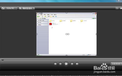 Camtasia2021破解版怎么剪辑视频1