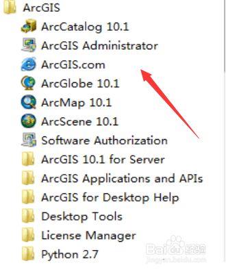 ArcGIS Pro 2.8中文破解版怎么出图1