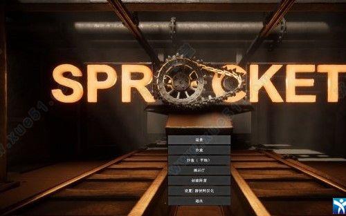 Sprocket