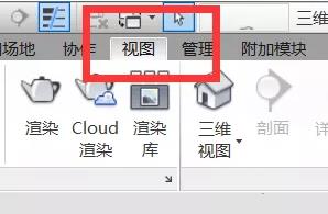 Revit2022项目浏览器怎么调出来1