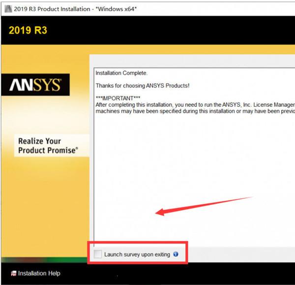 ansys2019r3破解版安装教程（附破解教程）5