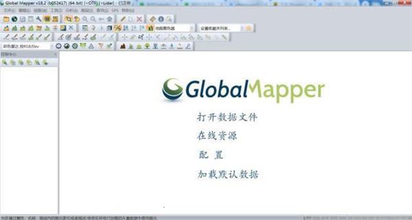 Global Mapper 23