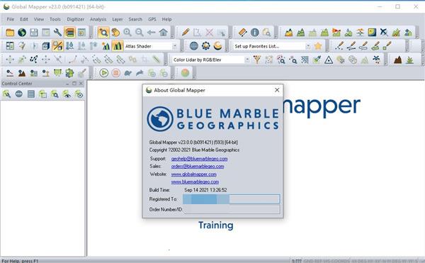 Global Mapper 23安装教程（附破解教程）7