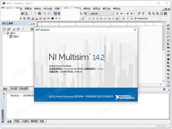 multisim14.2