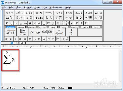 MathType7.4破解版百度云使用技巧1