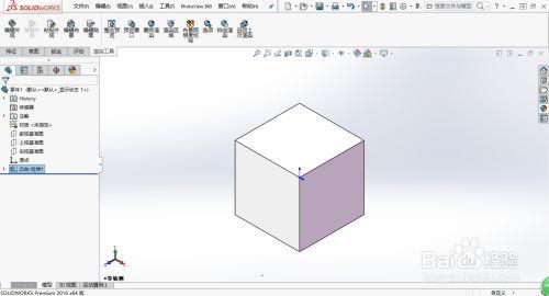 solidworks2016破解版百度云截图18