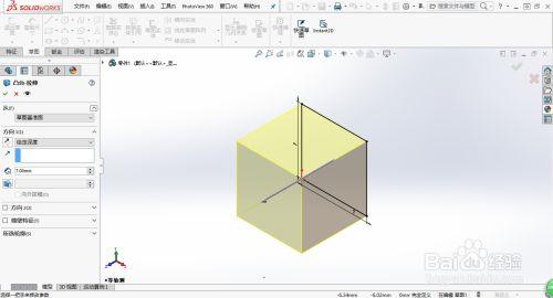 solidworks2016破解版百度云截图17