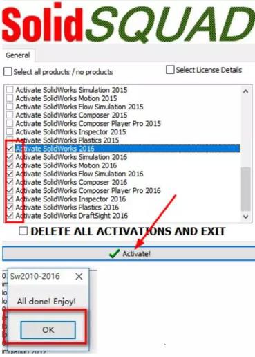 solidworks2016破解版百度云截图13