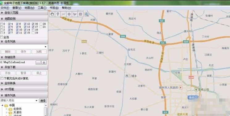 全能电子地图下载器破解版百度云怎么用1