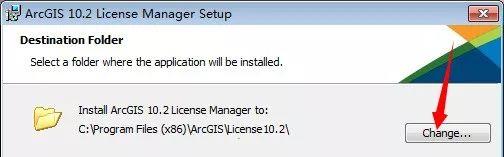 arcgis10.2破解版截图6