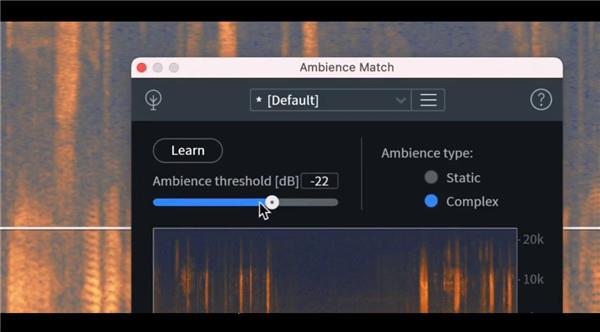iZotope RX9新增功能介绍3