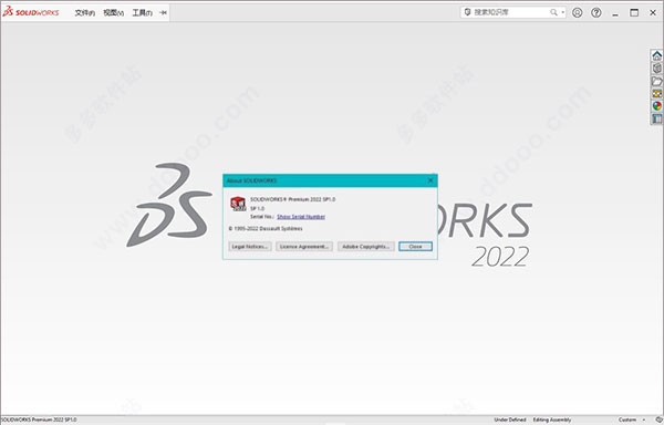 solidworks2022sp1破解文件