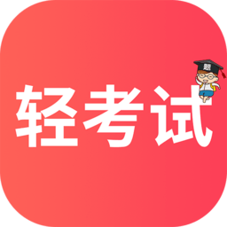 手机字体app免费安卓_下载手机字体app移动版v1.3.1