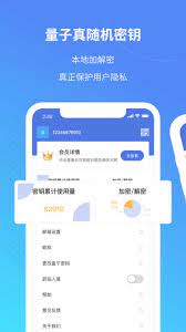 司空登入网页_司空登陆网页版v5.3.5