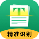 手机字体app免费安卓_下载手机字体app移动版v1.3.1