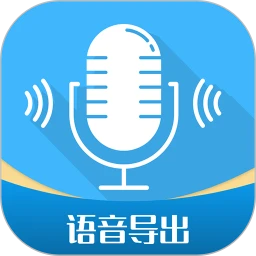 手机字体app免费安卓_下载手机字体app移动版v1.3.1