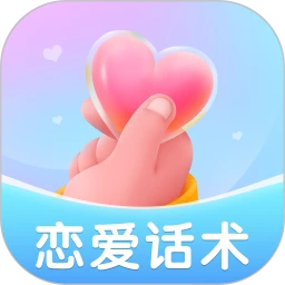 手机字体app免费安卓_下载手机字体app移动版v1.3.1