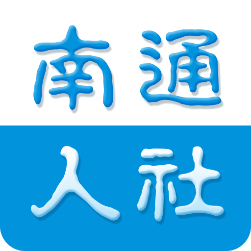 手机字体app免费安卓_下载手机字体app移动版v1.3.1