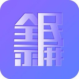 手机字体app免费安卓_下载手机字体app移动版v1.3.1