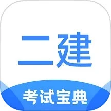 手机字体app免费安卓_下载手机字体app移动版v1.3.1