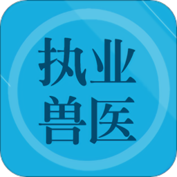 手机字体app免费安卓_下载手机字体app移动版v1.3.1