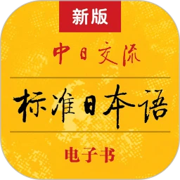 手机字体app免费安卓_下载手机字体app移动版v1.3.1