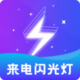 手机字体app免费安卓_下载手机字体app移动版v1.3.1