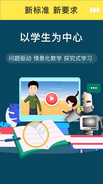 下载学有义方_学有义方应用v1.0.1.0