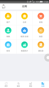 软件一葫芦下载_app一葫芦v3.2.7