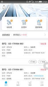 软件一葫芦下载_app一葫芦v3.2.7