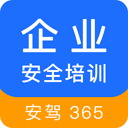 手机字体app免费安卓_下载手机字体app移动版v1.3.1