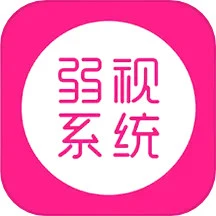 手机字体app免费安卓_下载手机字体app移动版v1.3.1