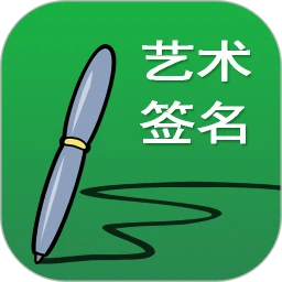 手机字体app免费安卓_下载手机字体app移动版v1.3.1