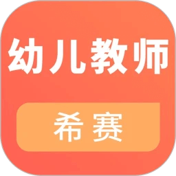 手机字体app免费安卓_下载手机字体app移动版v1.3.1