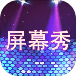 手机字体app免费安卓_下载手机字体app移动版v1.3.1