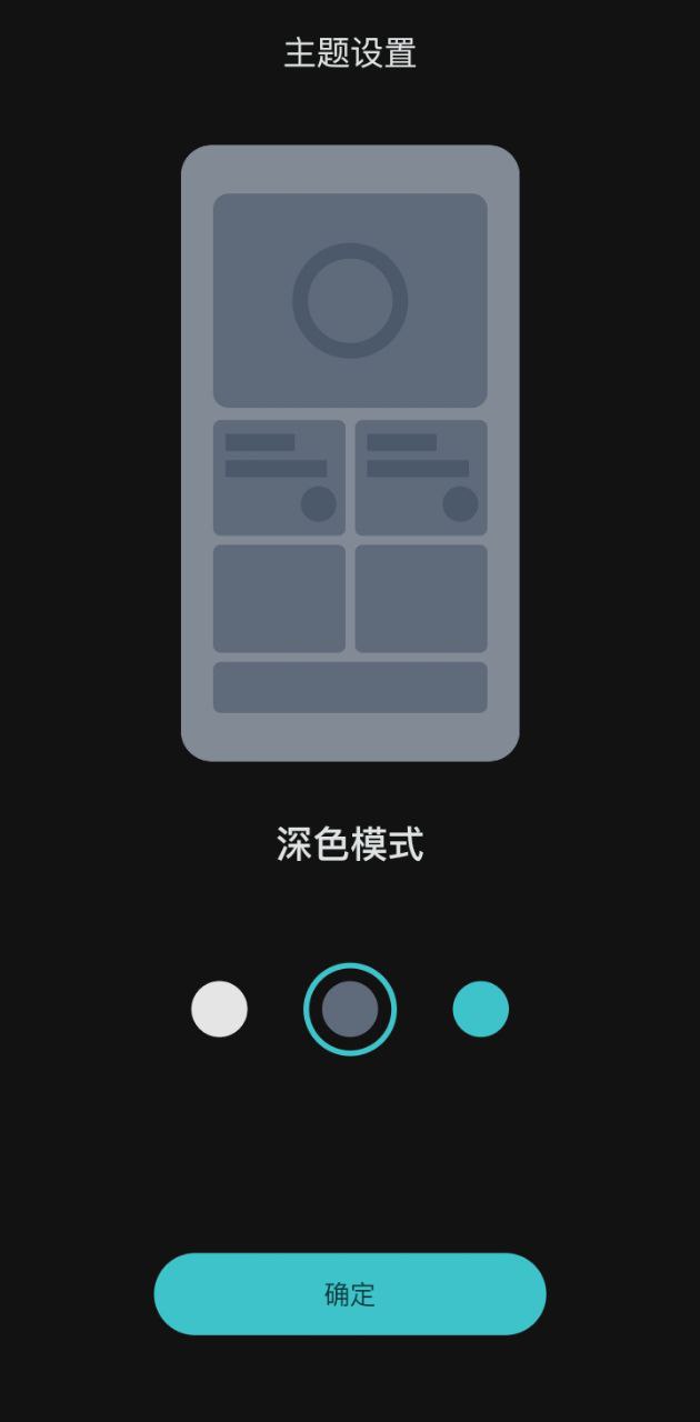 正版runmefit_runmefit网页版v3.0.0