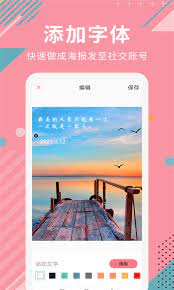 AI智能抠图软件app安卓版最新下载_AI智能抠图软件正版安装appv2.1.2