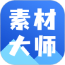 手机字体app免费安卓_下载手机字体app移动版v1.3.1