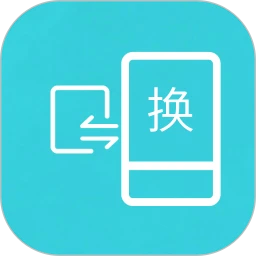 手机字体app免费安卓_下载手机字体app移动版v1.3.1