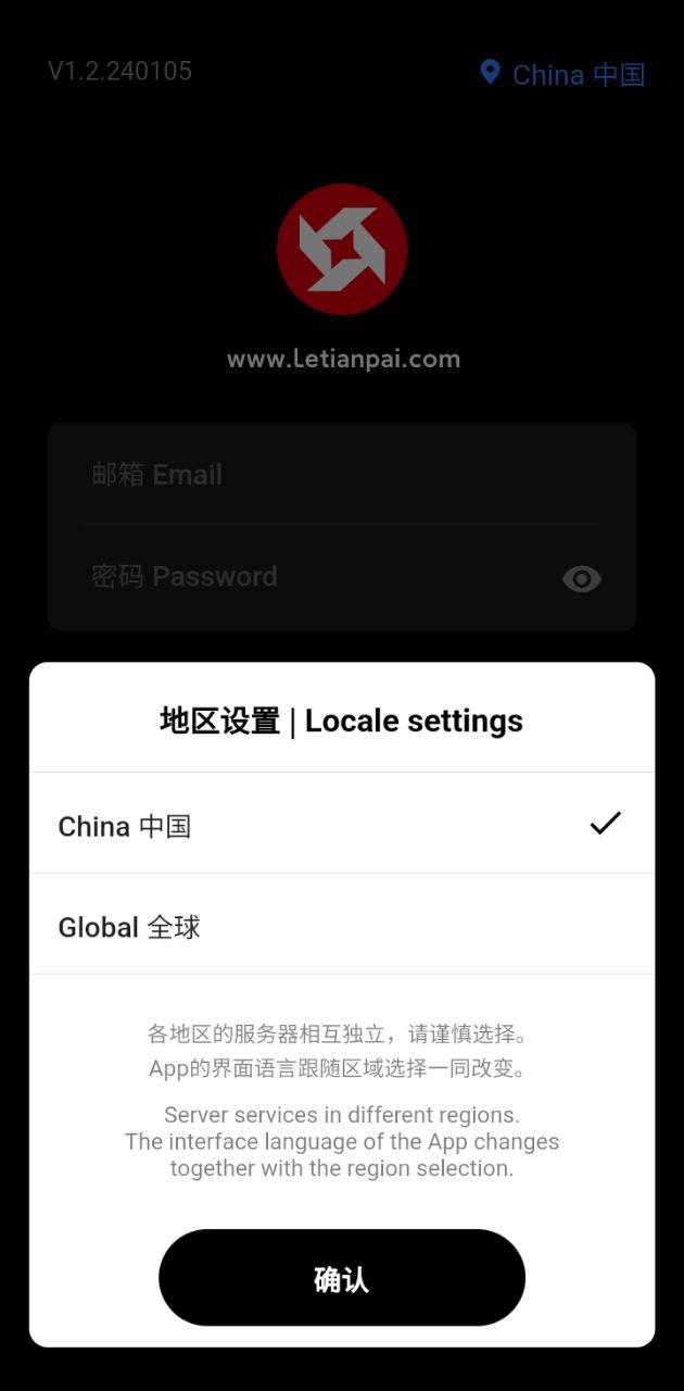 新版乐天派app_乐天派app应用v1.2.240105