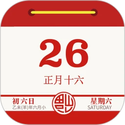 手机字体app免费安卓_下载手机字体app移动版v1.3.1