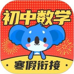 手机字体app免费安卓_下载手机字体app移动版v1.3.1